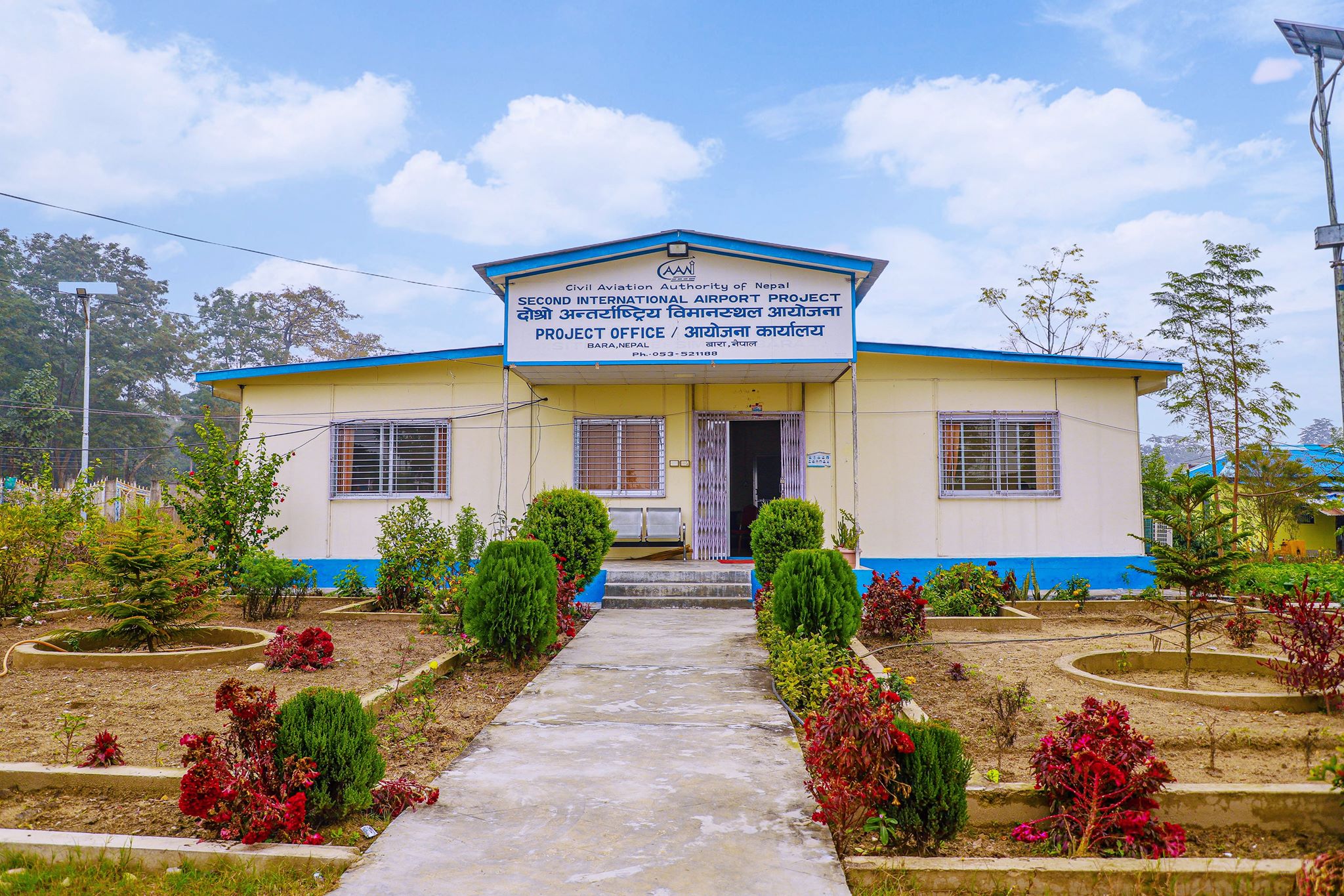 निजगढ विमानस्थल : उच्चस्तरीय समितिको निर्देशन कागजमै सीमित